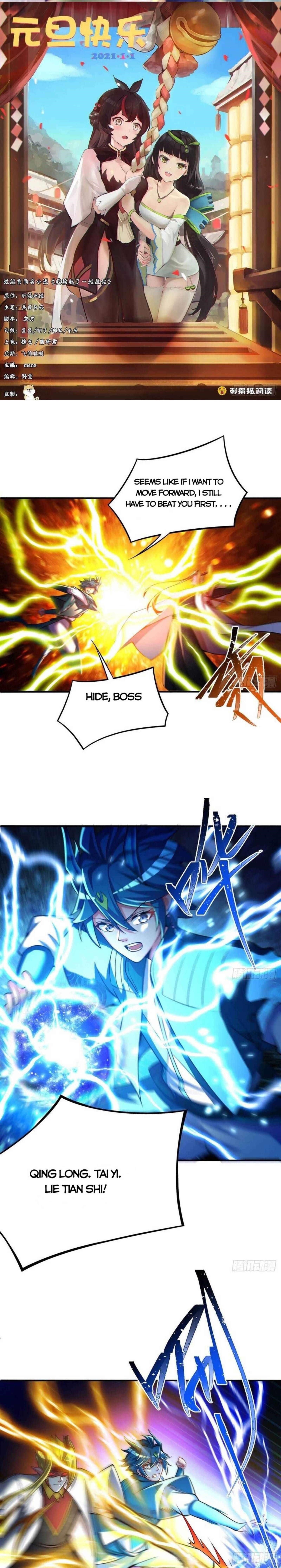 I Picked Up An Attribute Chapter 101 - Page 1