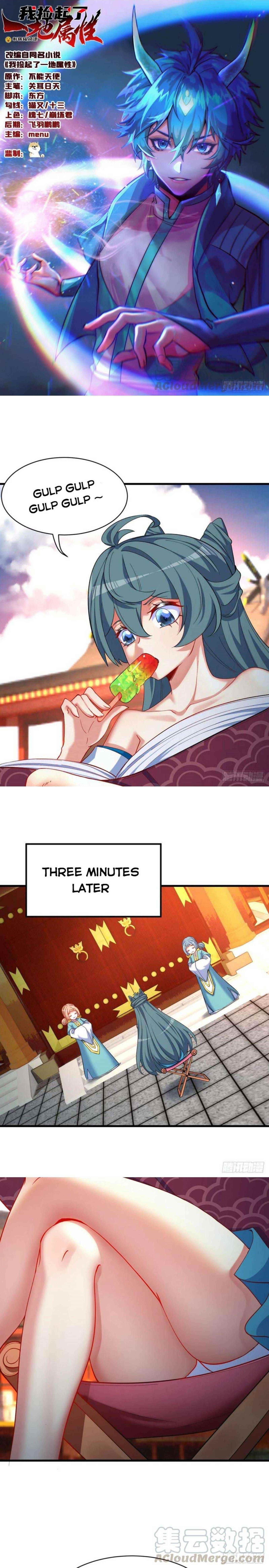 I Picked Up An Attribute Chapter 123 - Page 1