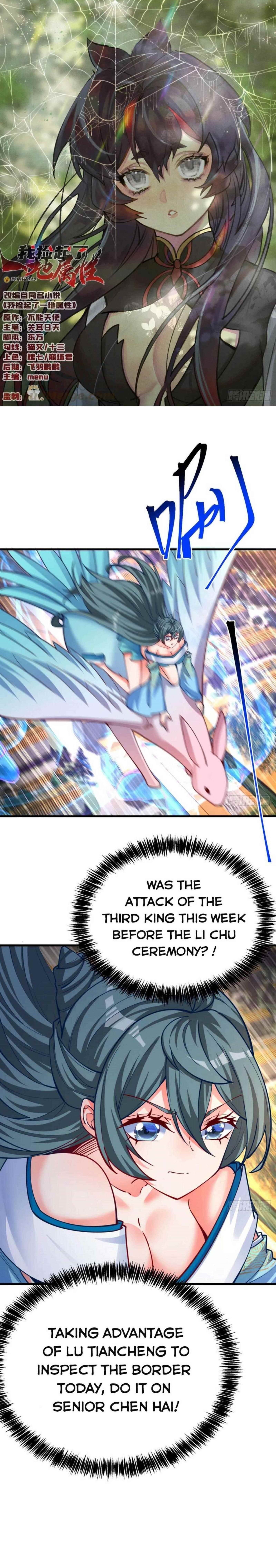 I Picked Up An Attribute Chapter 126 - Page 1