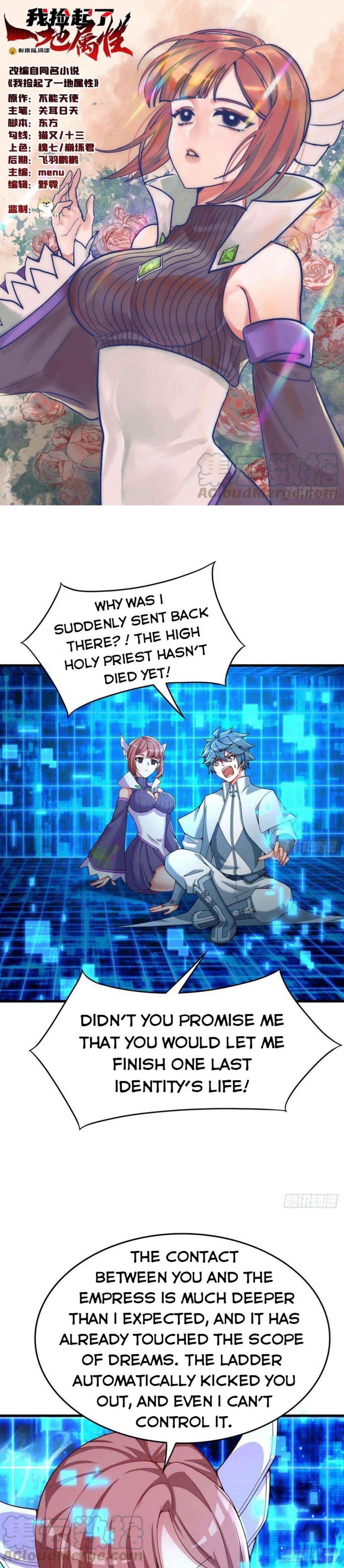 I Picked Up An Attribute Chapter 129 - Page 1