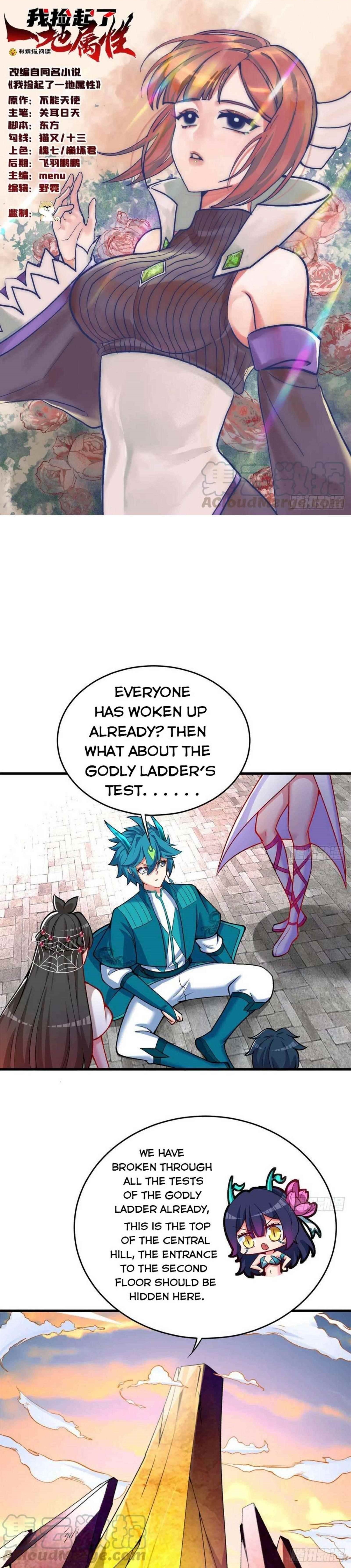 I Picked Up An Attribute Chapter 130 - Page 1