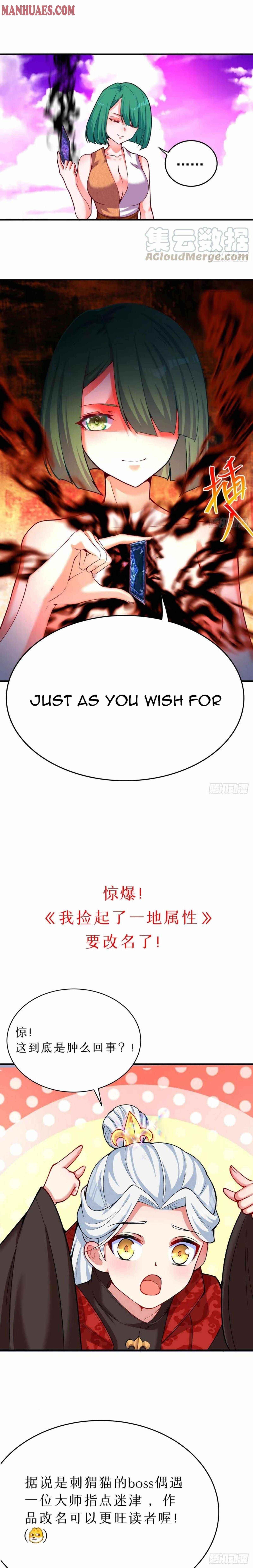 I Picked Up An Attribute Chapter 137 - Page 21