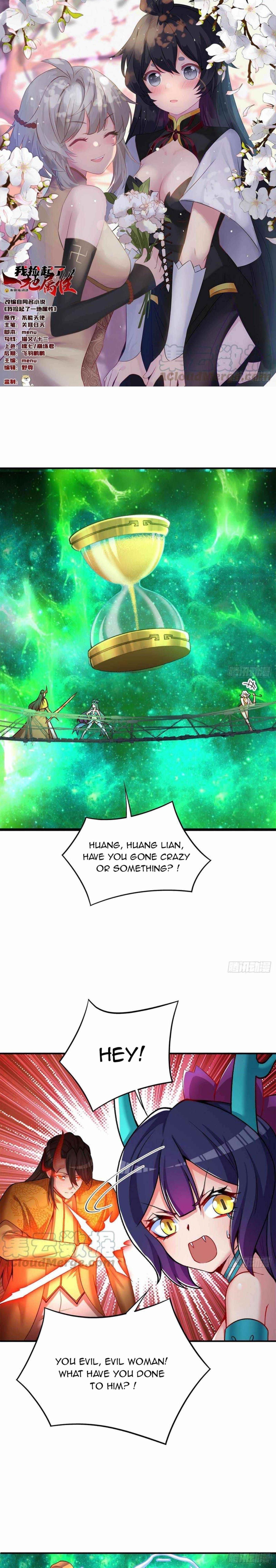 I Picked Up An Attribute Chapter 139 - Page 1