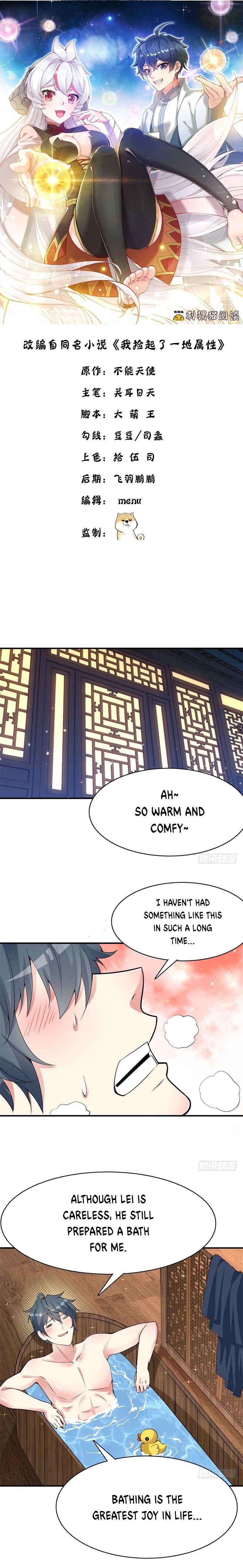 I Picked Up An Attribute Chapter 16 - Page 2