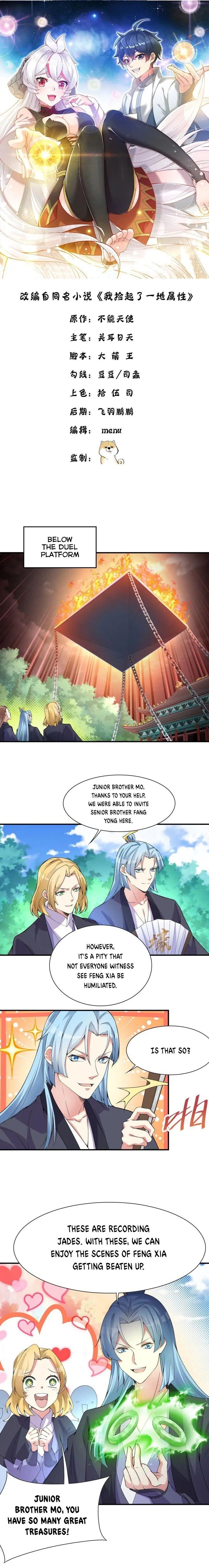 I Picked Up An Attribute Chapter 18 - Page 1