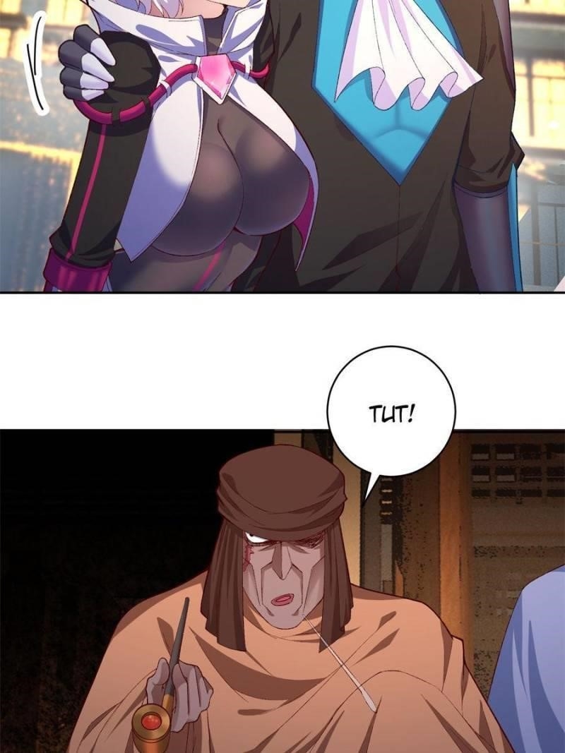 I Picked Up An Attribute Chapter 193 - Page 23