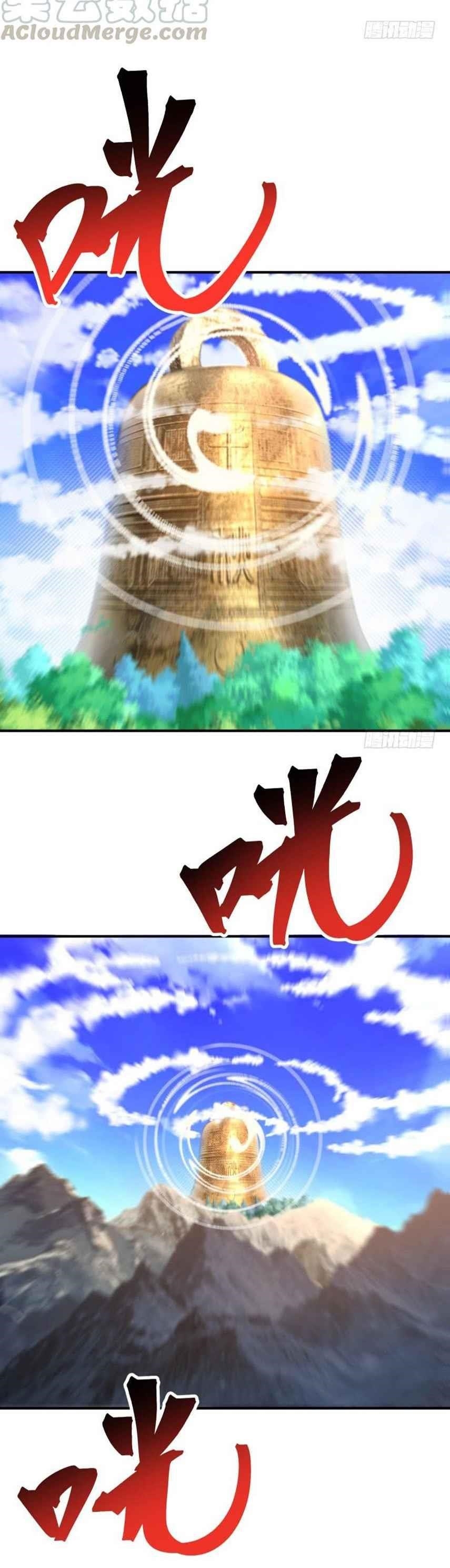 I Picked Up An Attribute Chapter 21 - Page 17