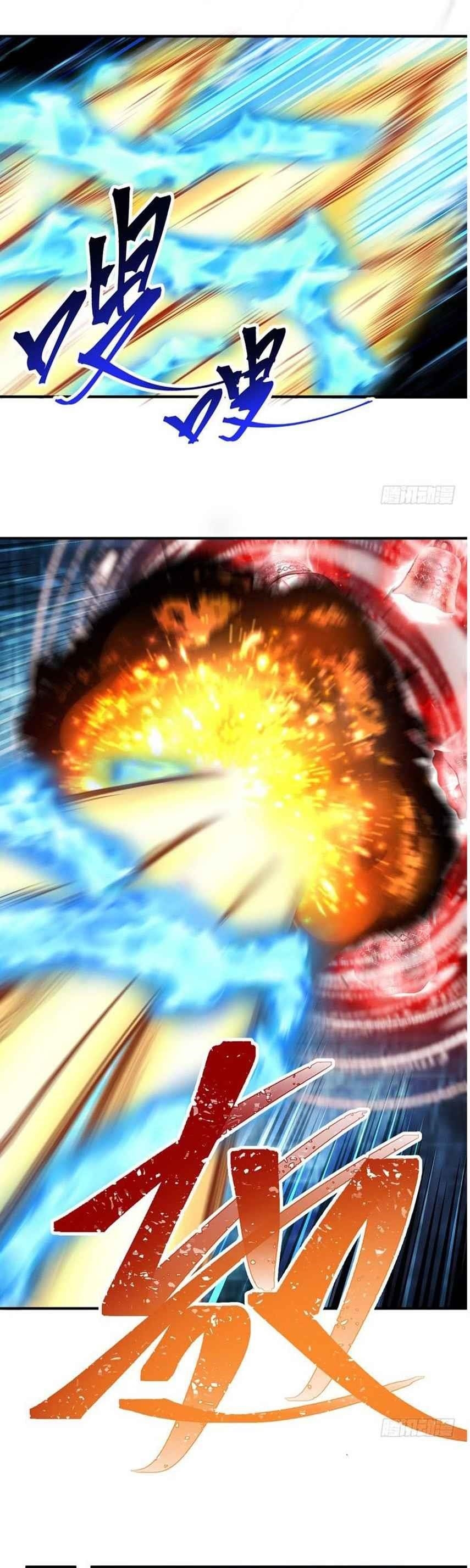 I Picked Up An Attribute Chapter 21 - Page 36