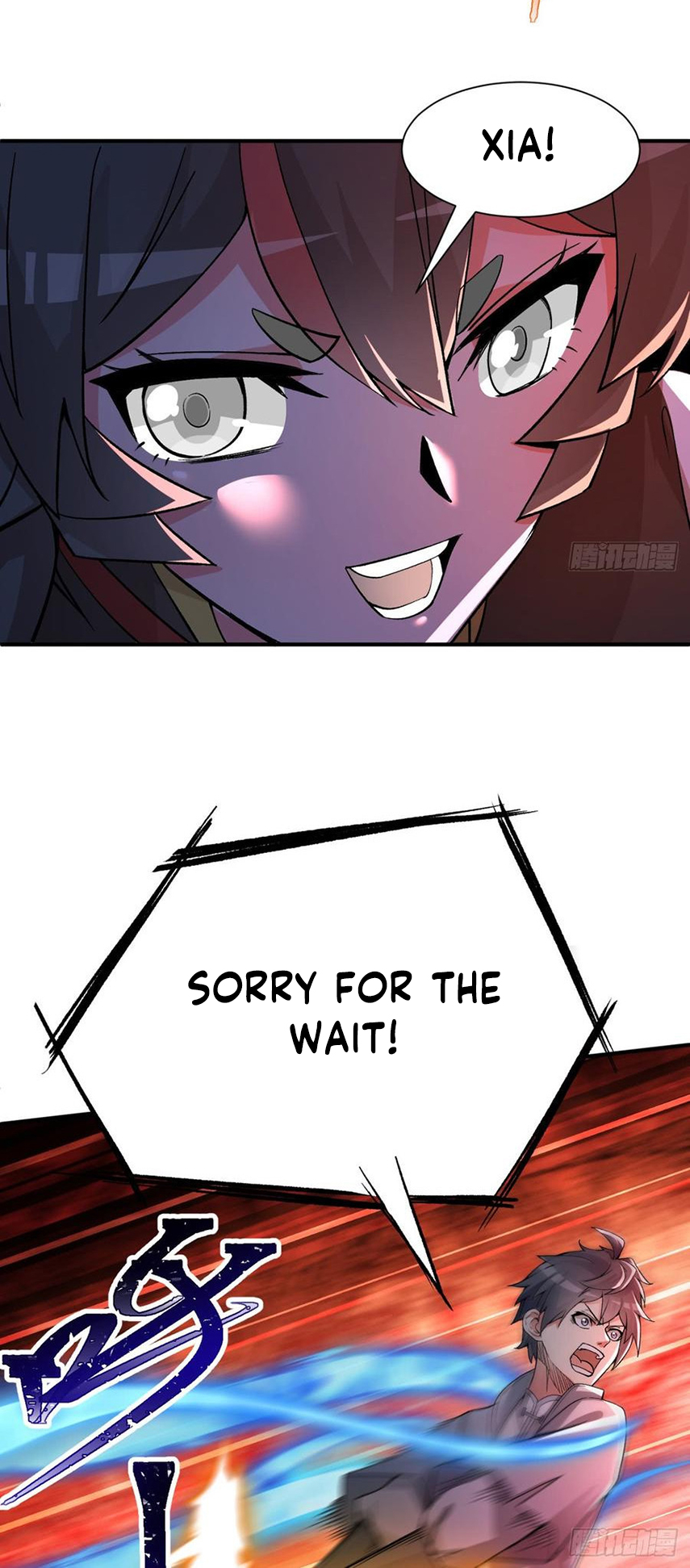 I Picked Up An Attribute Chapter 22 - Page 22