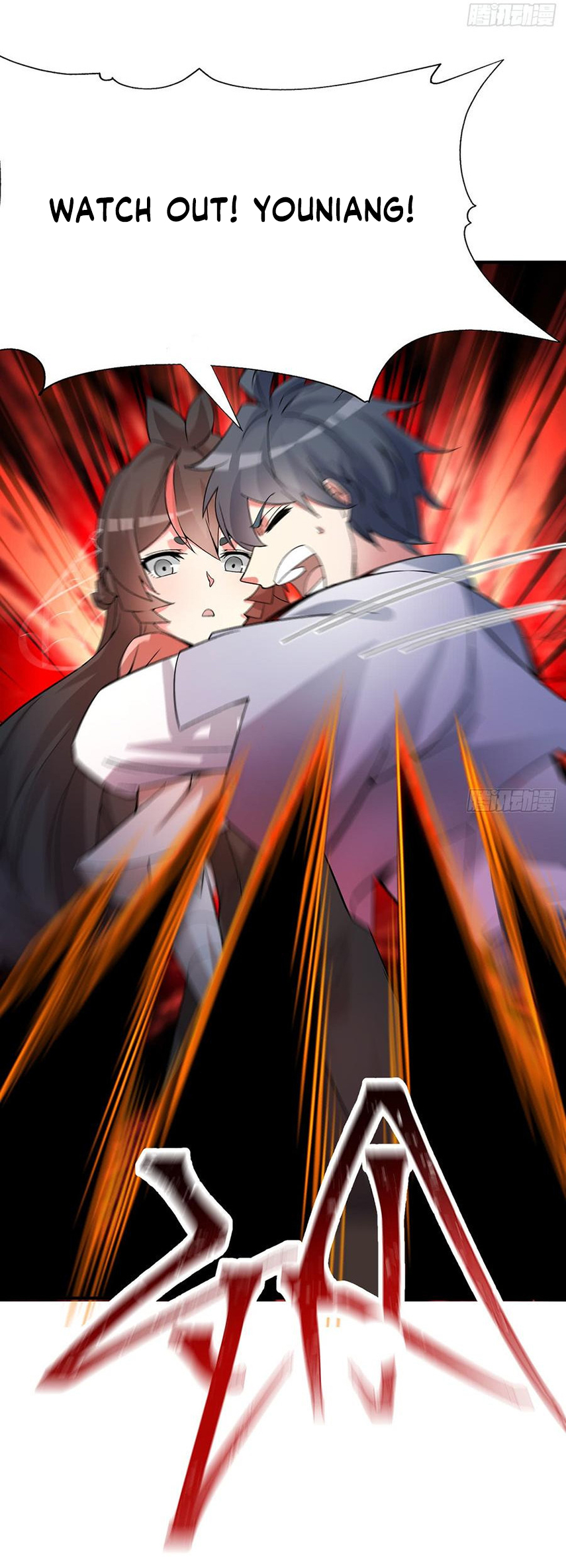 I Picked Up An Attribute Chapter 22 - Page 23