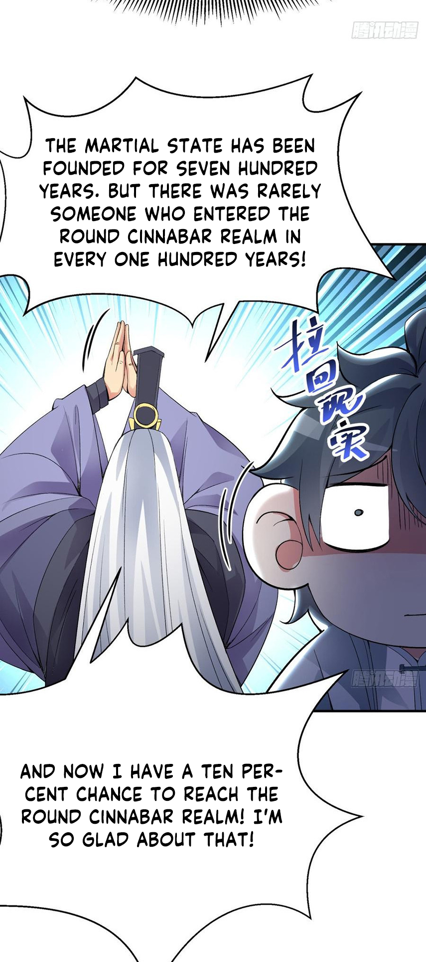 I Picked Up An Attribute Chapter 24 - Page 16