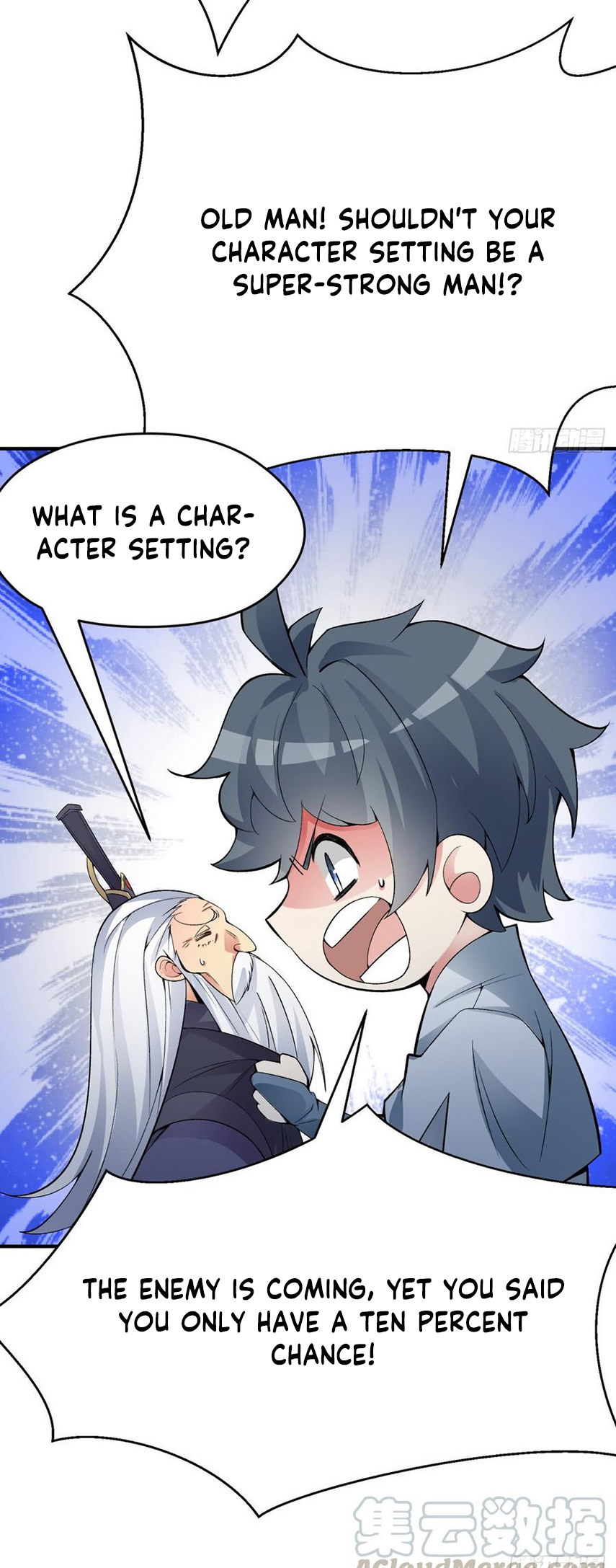 I Picked Up An Attribute Chapter 24 - Page 17