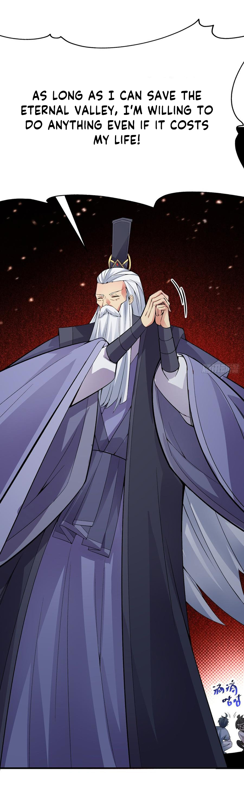 I Picked Up An Attribute Chapter 24 - Page 19