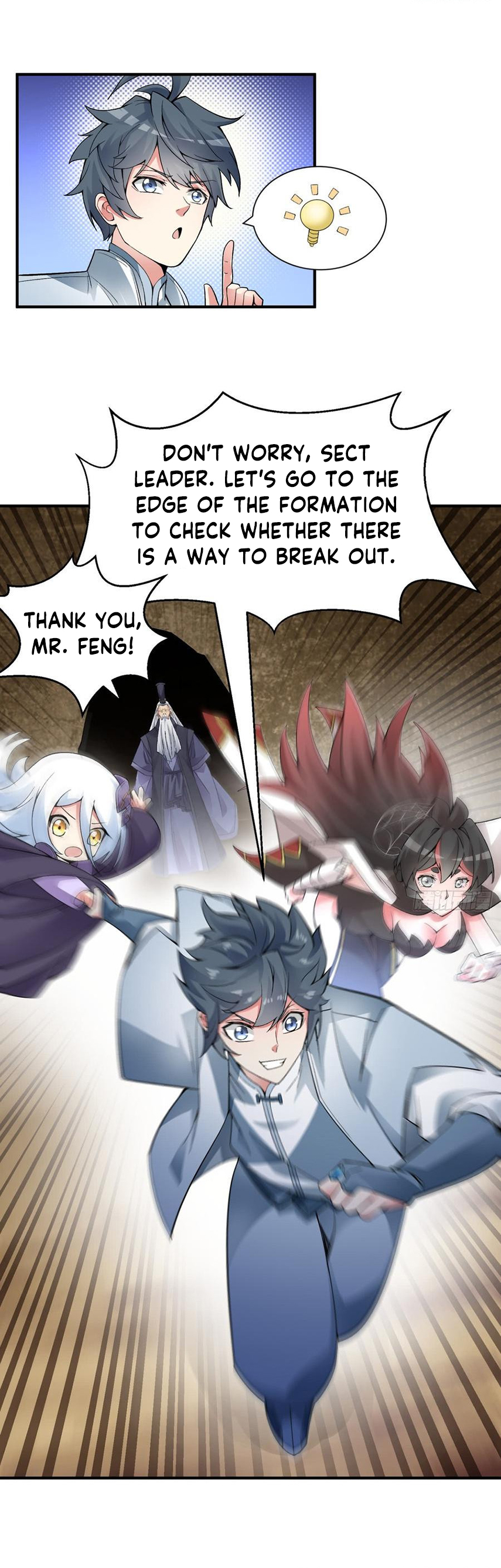 I Picked Up An Attribute Chapter 24 - Page 27