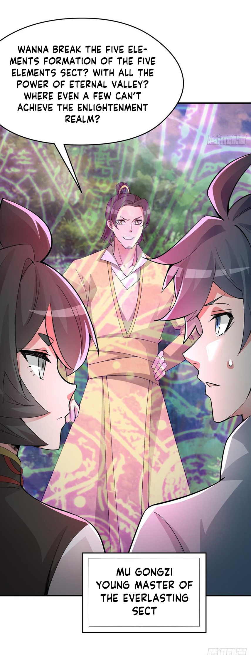 I Picked Up An Attribute Chapter 24 - Page 32