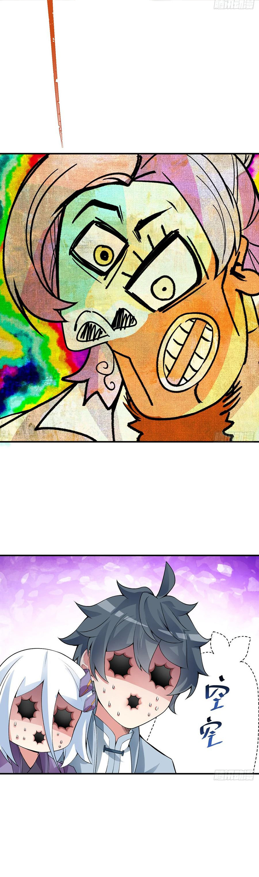 I Picked Up An Attribute Chapter 24 - Page 36