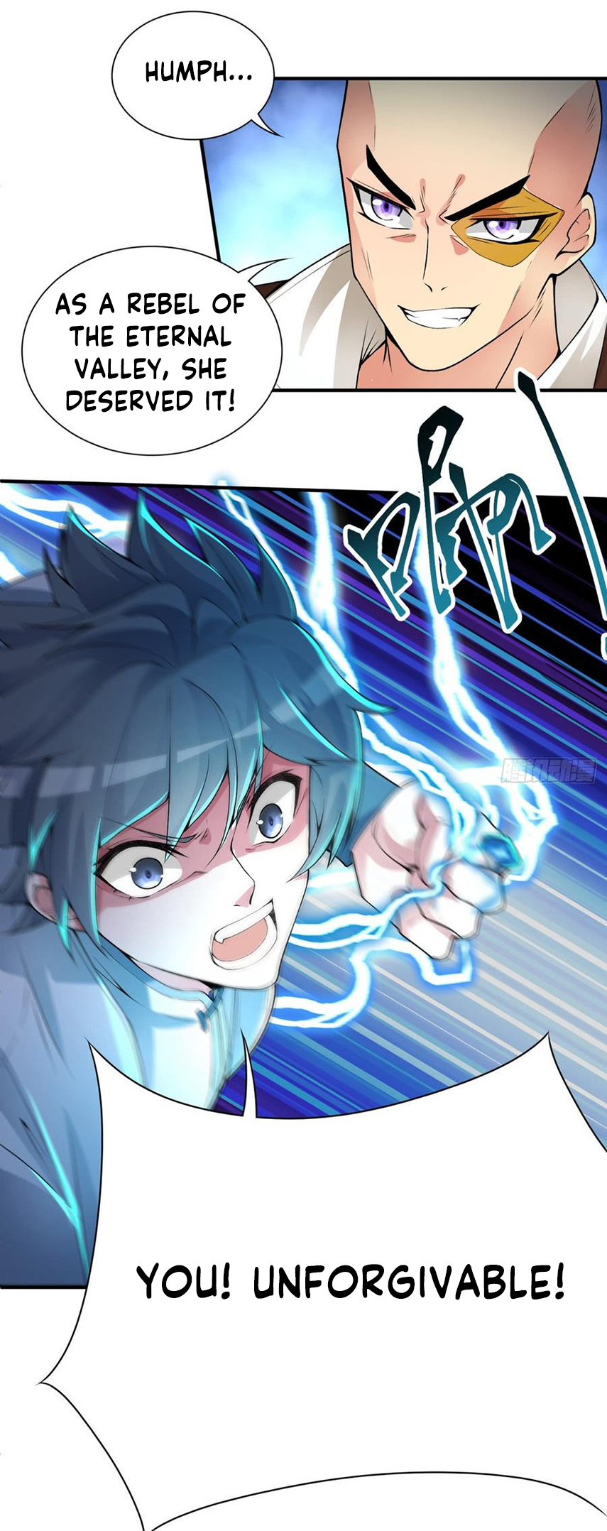 I Picked Up An Attribute Chapter 25 - Page 10