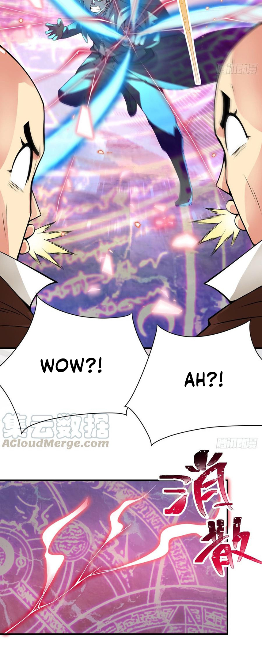 I Picked Up An Attribute Chapter 25 - Page 12