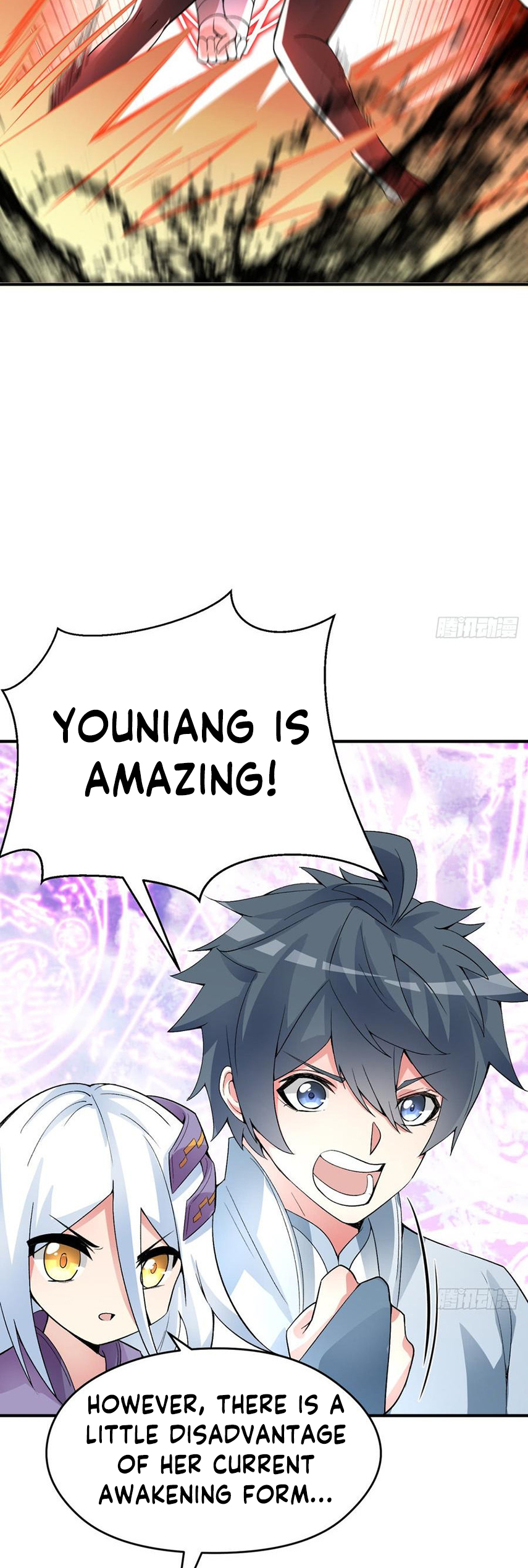 I Picked Up An Attribute Chapter 25 - Page 25