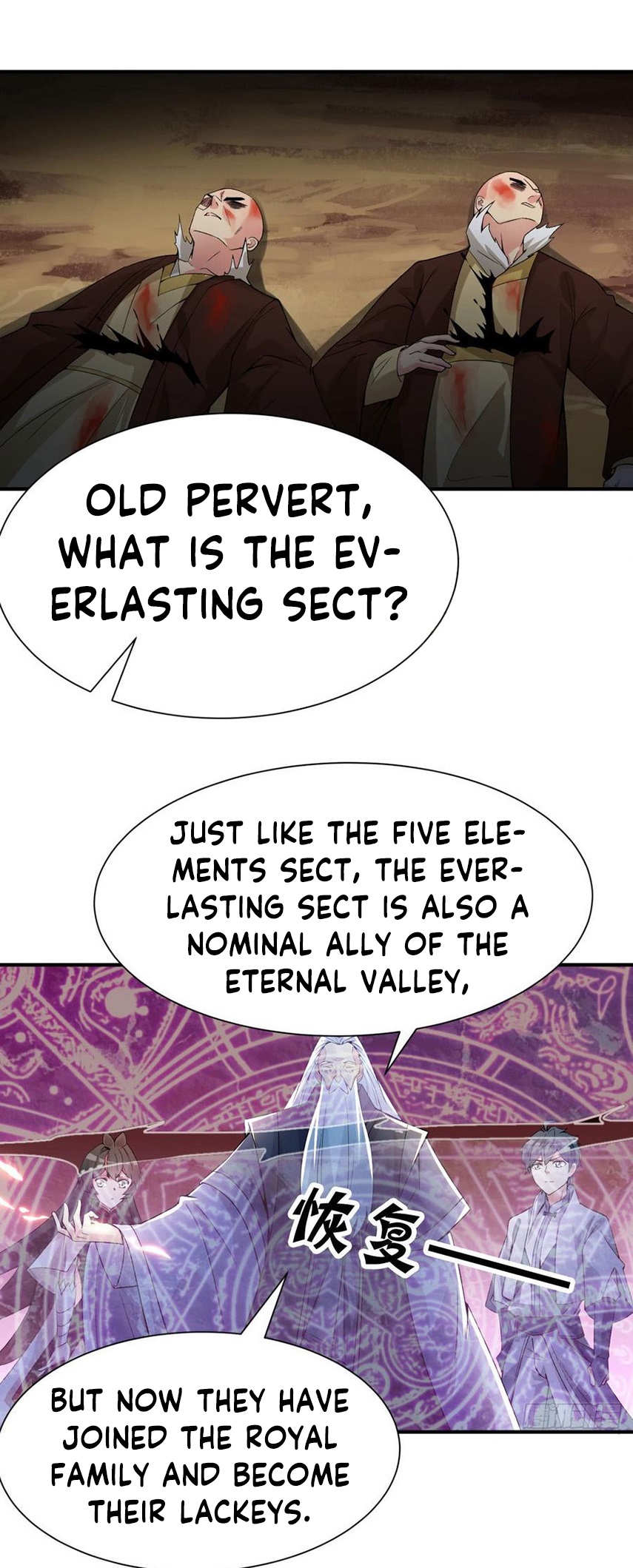 I Picked Up An Attribute Chapter 26 - Page 1