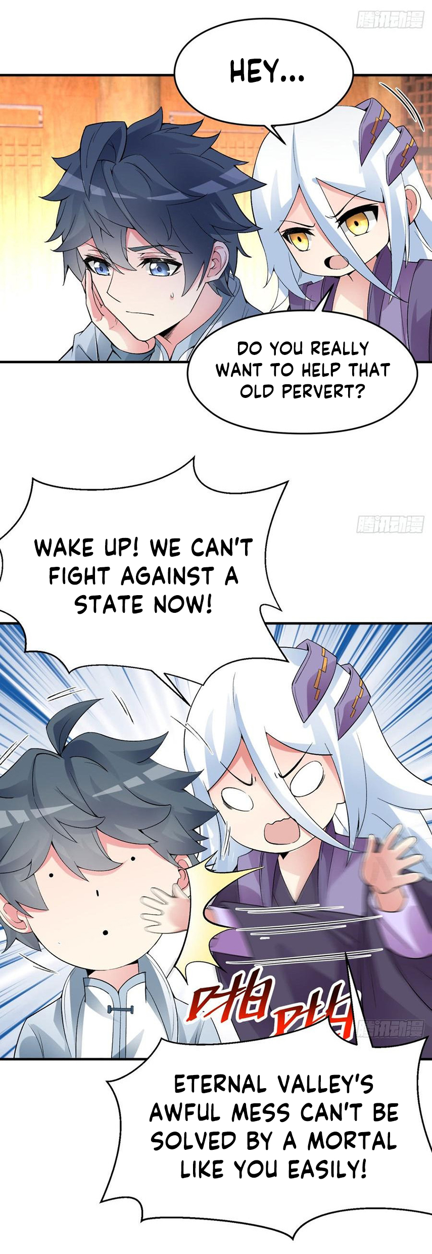 I Picked Up An Attribute Chapter 26 - Page 11