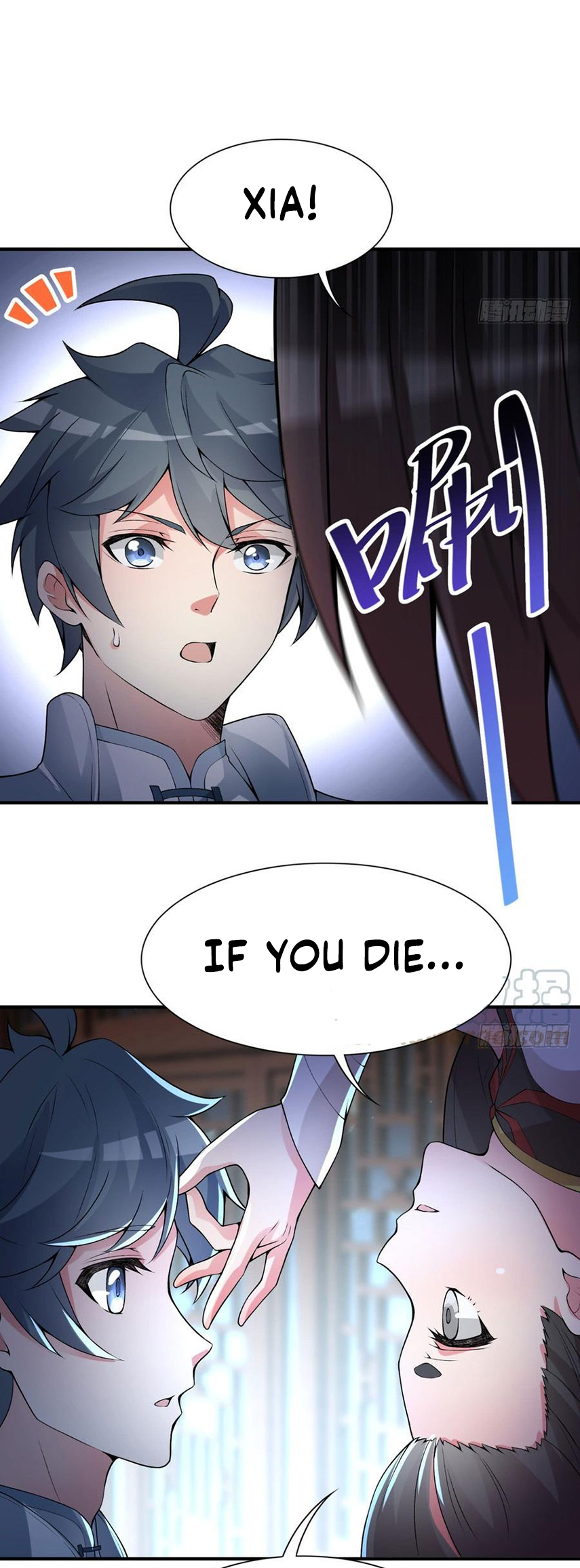 I Picked Up An Attribute Chapter 26 - Page 18