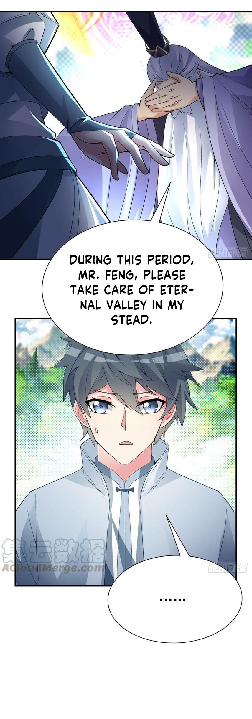 I Picked Up An Attribute Chapter 26 - Page 8