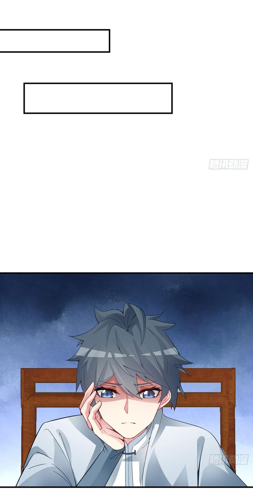 I Picked Up An Attribute Chapter 26 - Page 9