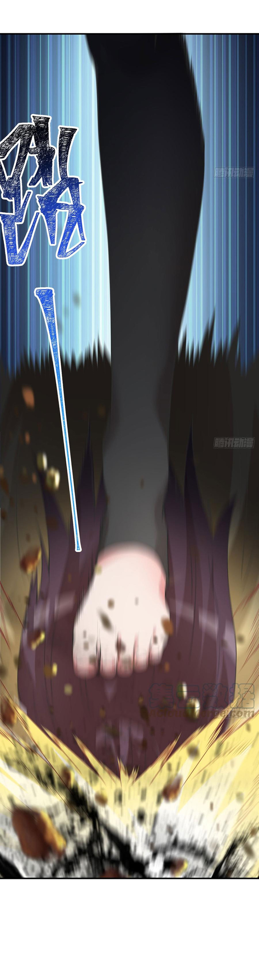 I Picked Up An Attribute Chapter 27 - Page 13