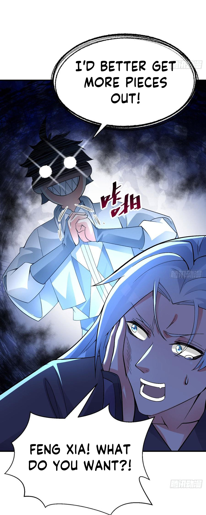 I Picked Up An Attribute Chapter 27 - Page 3