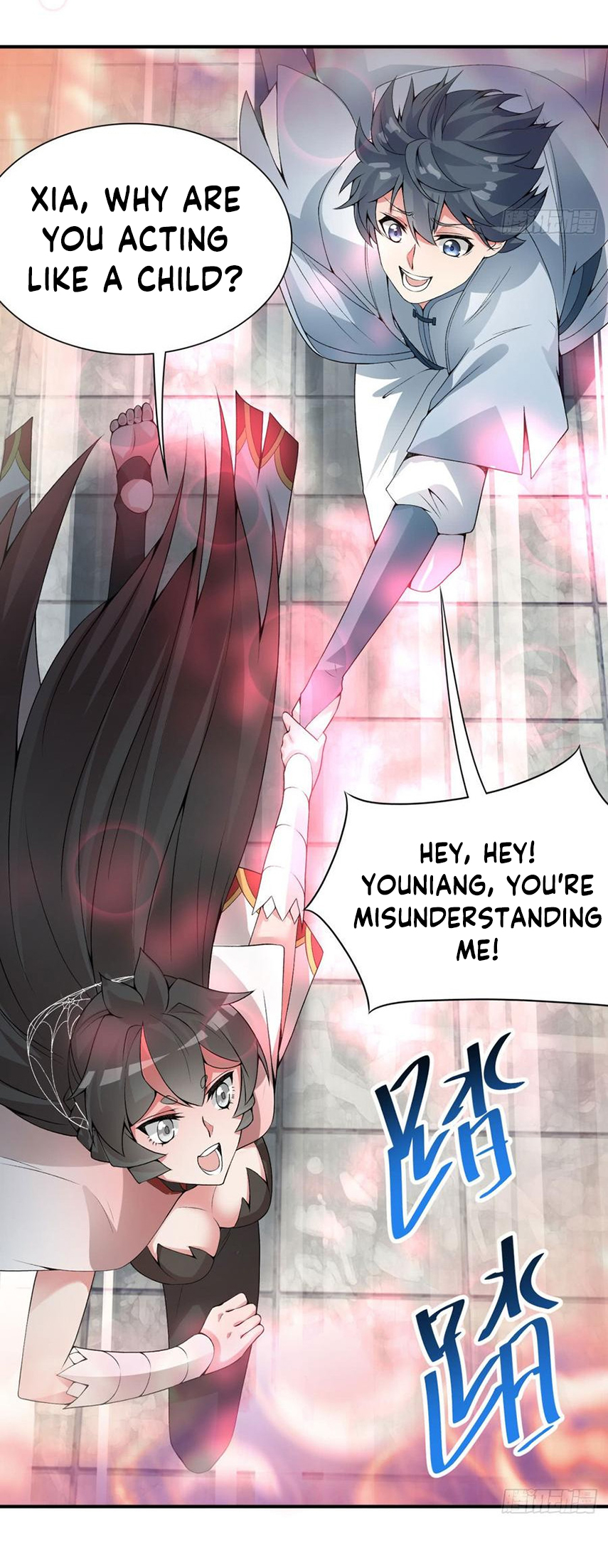 I Picked Up An Attribute Chapter 27 - Page 31