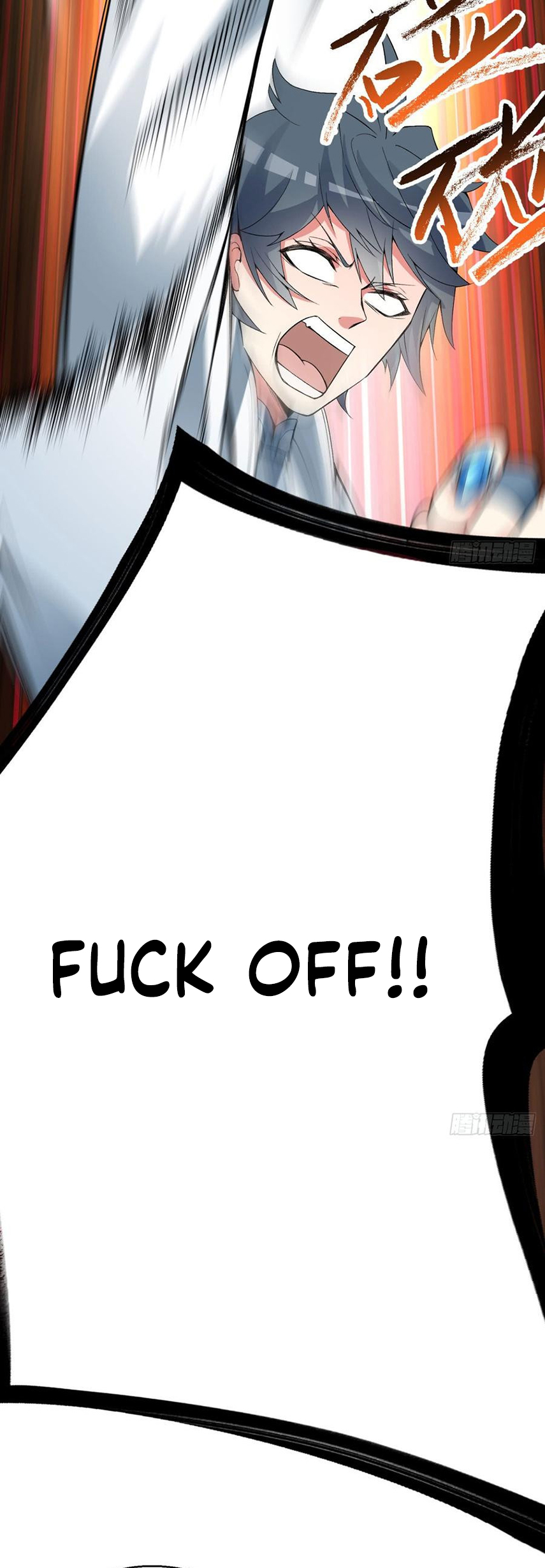 I Picked Up An Attribute Chapter 28 - Page 15