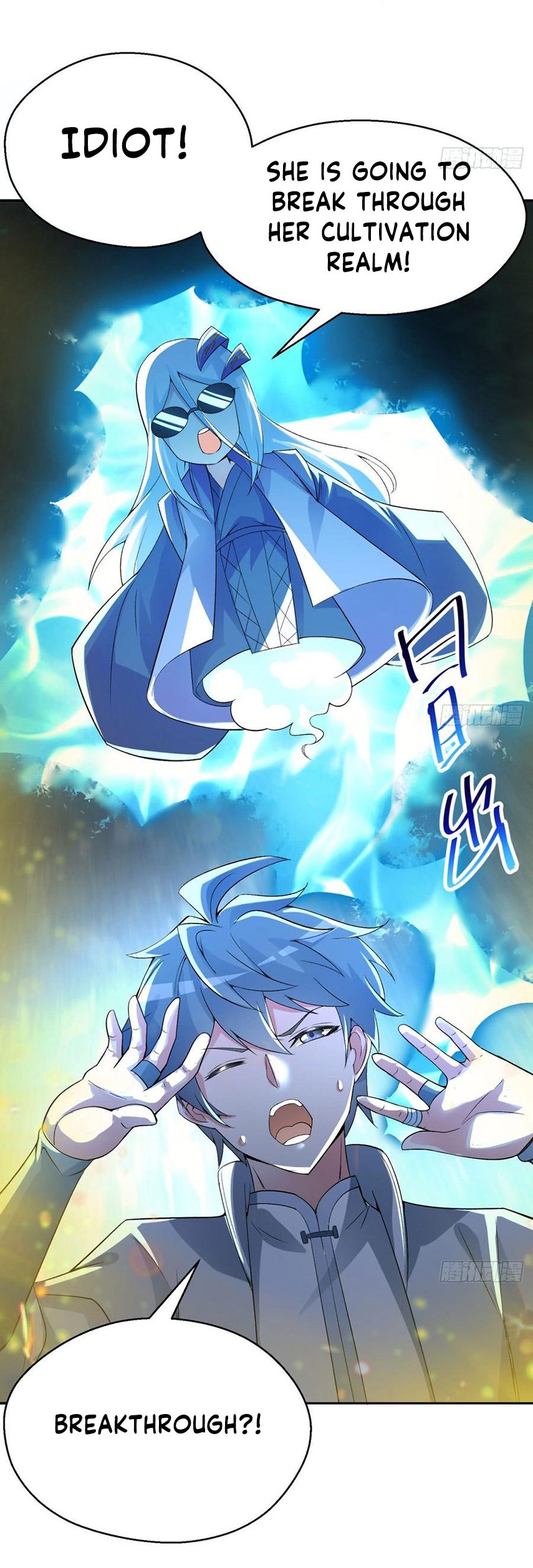 I Picked Up An Attribute Chapter 28 - Page 22