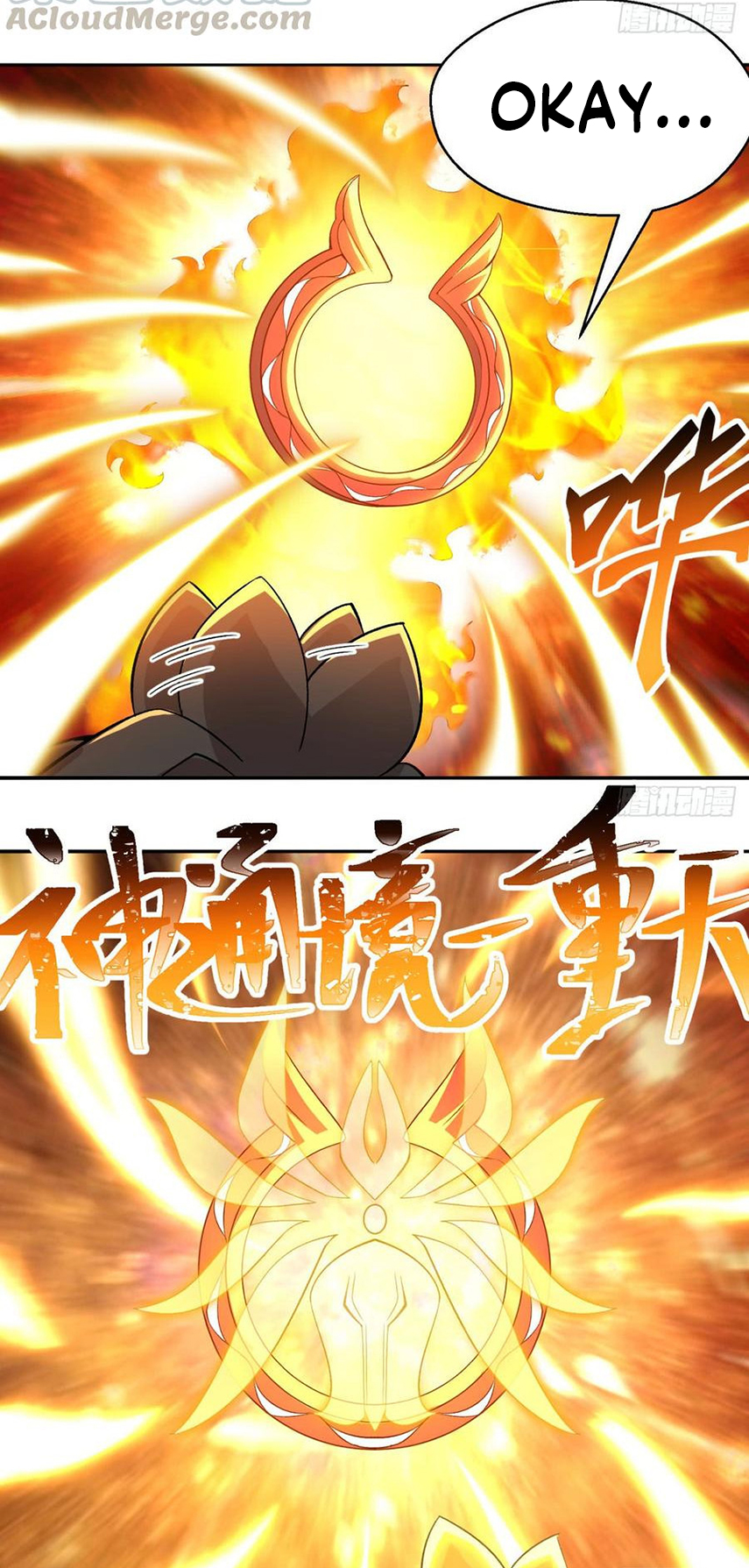 I Picked Up An Attribute Chapter 28 - Page 24