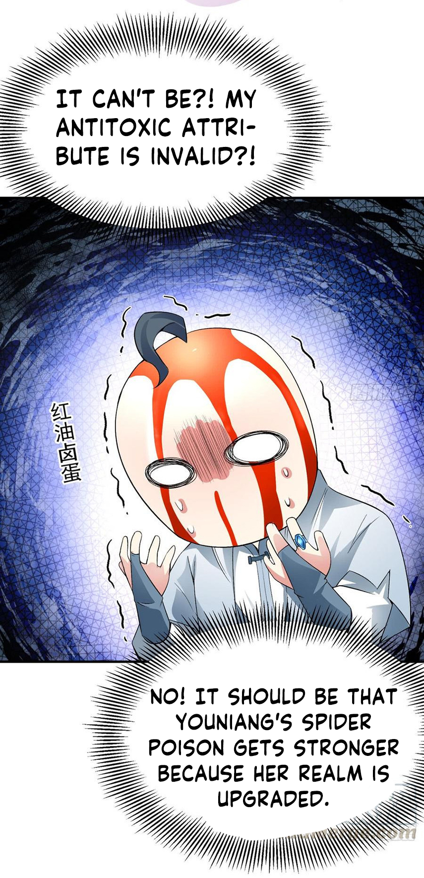 I Picked Up An Attribute Chapter 28 - Page 31