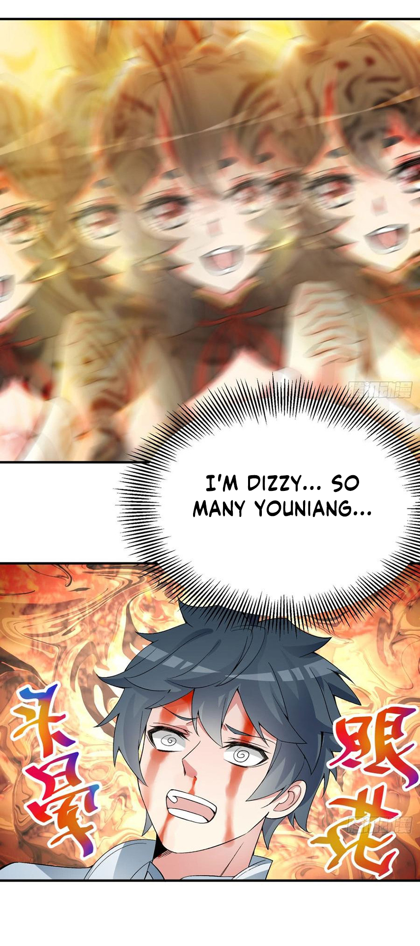 I Picked Up An Attribute Chapter 28 - Page 32