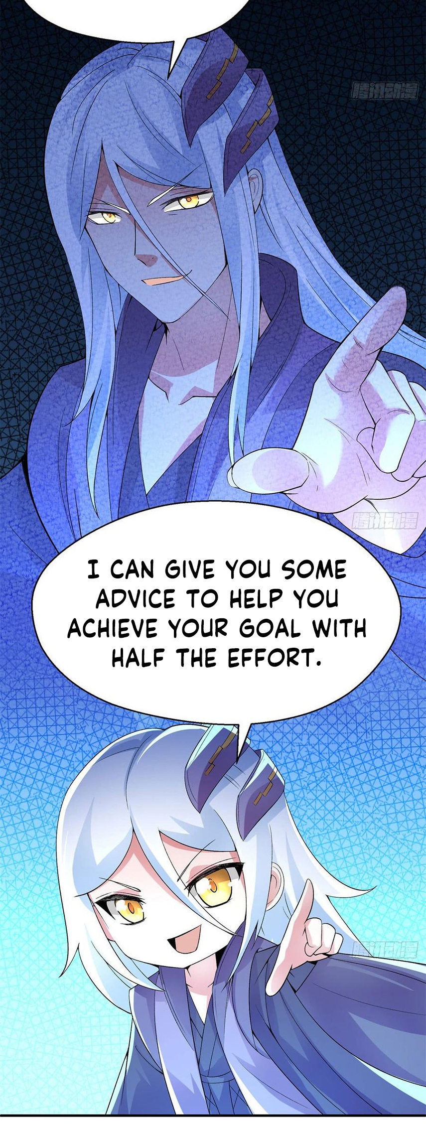 I Picked Up An Attribute Chapter 28 - Page 40