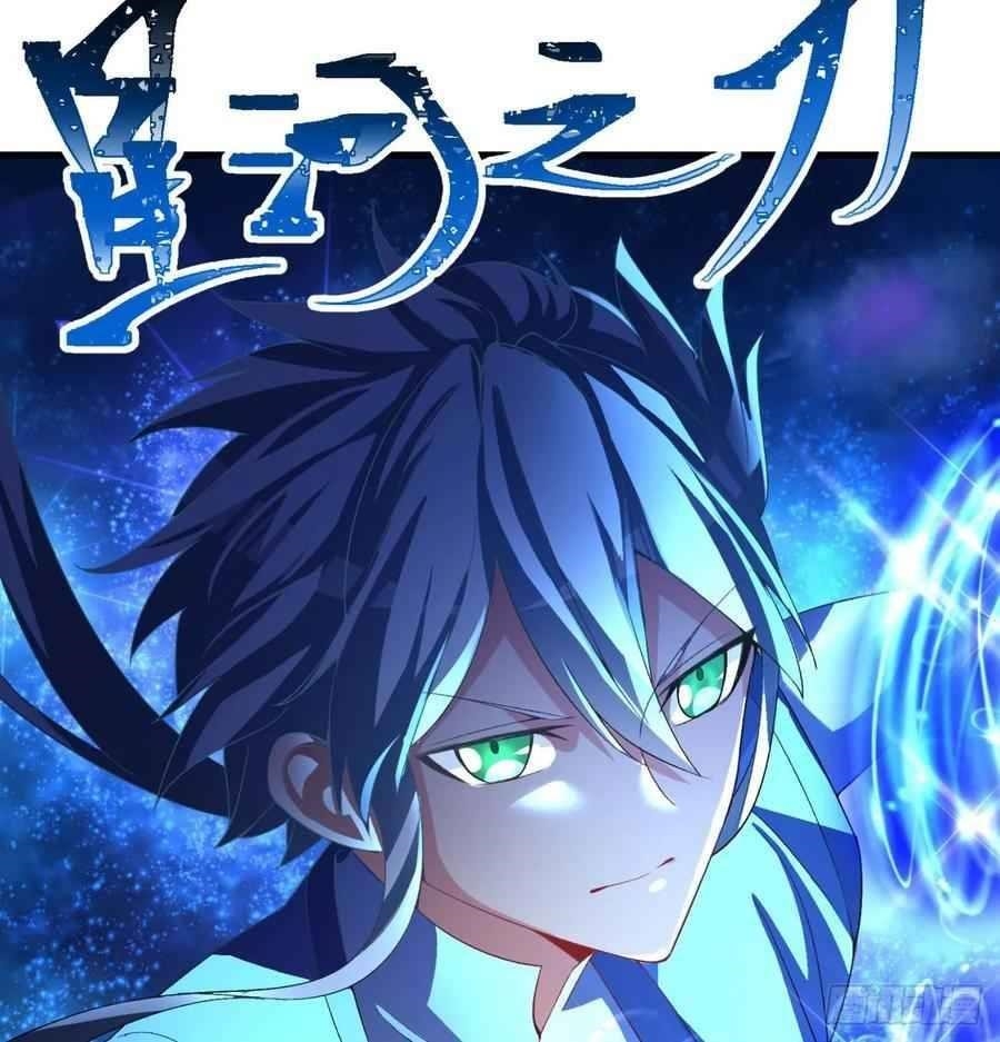 I Picked Up An Attribute Chapter 51 - Page 12