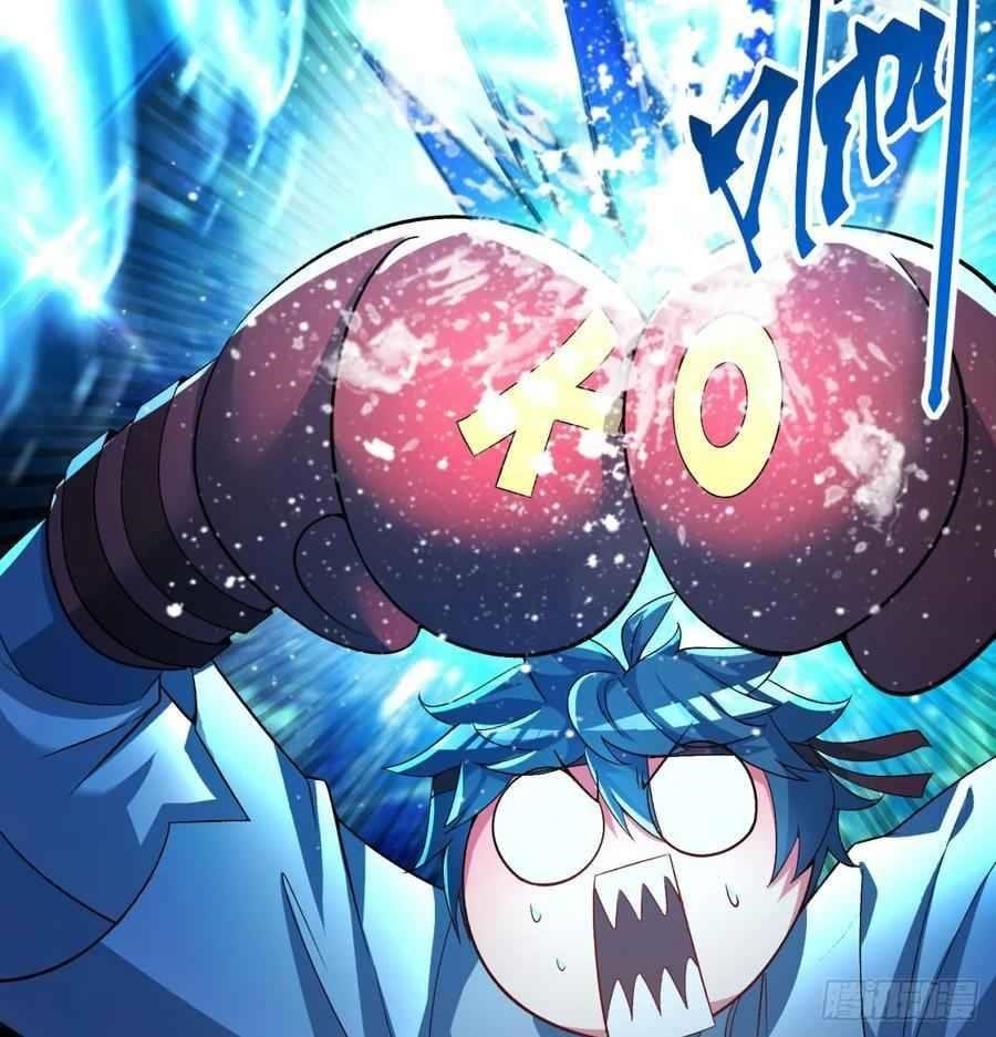 I Picked Up An Attribute Chapter 51 - Page 17