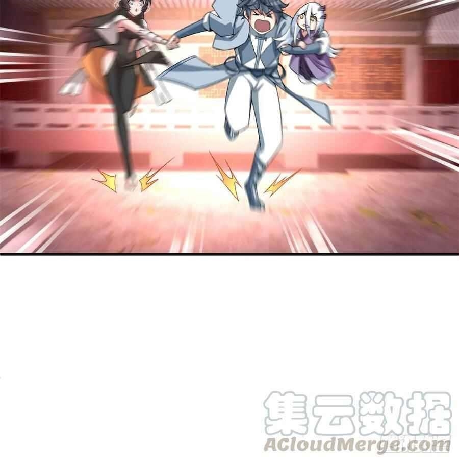 I Picked Up An Attribute Chapter 52 - Page 11