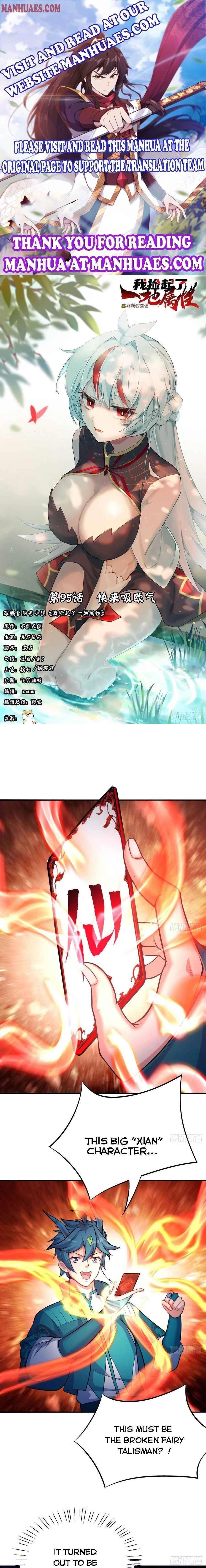 I Picked Up An Attribute Chapter 95 - Page 1