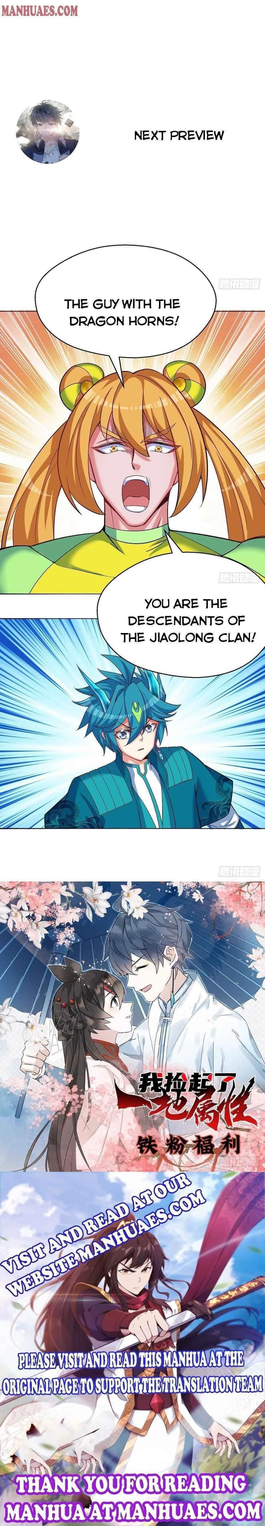 I Picked Up An Attribute Chapter 95 - Page 14