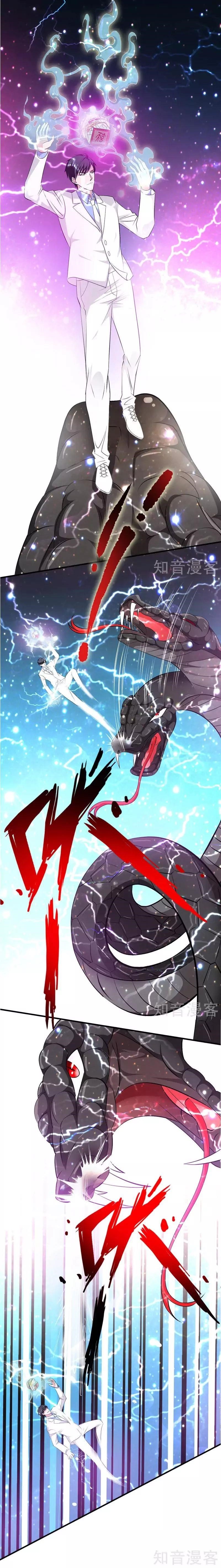 Rebirth Of The Urban Mad Immortal Chapter 40 - Page 9