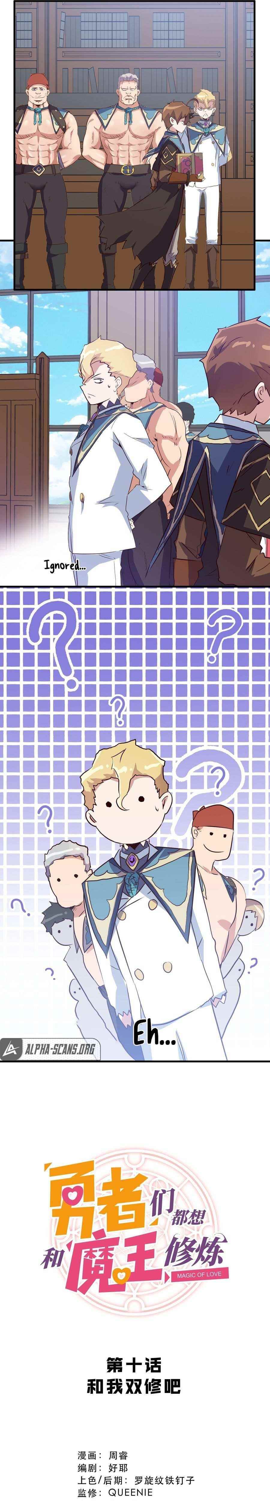 Training With The Demon King Chapter 10 - Page 3