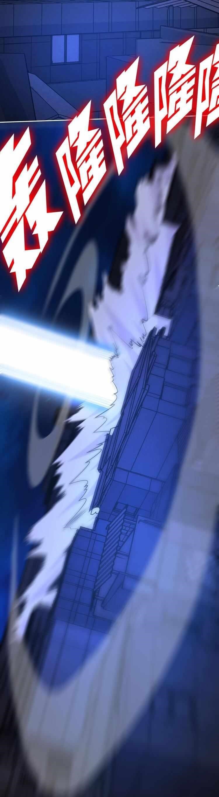 Apocalypse Hunter Chapter 21 - Page 26