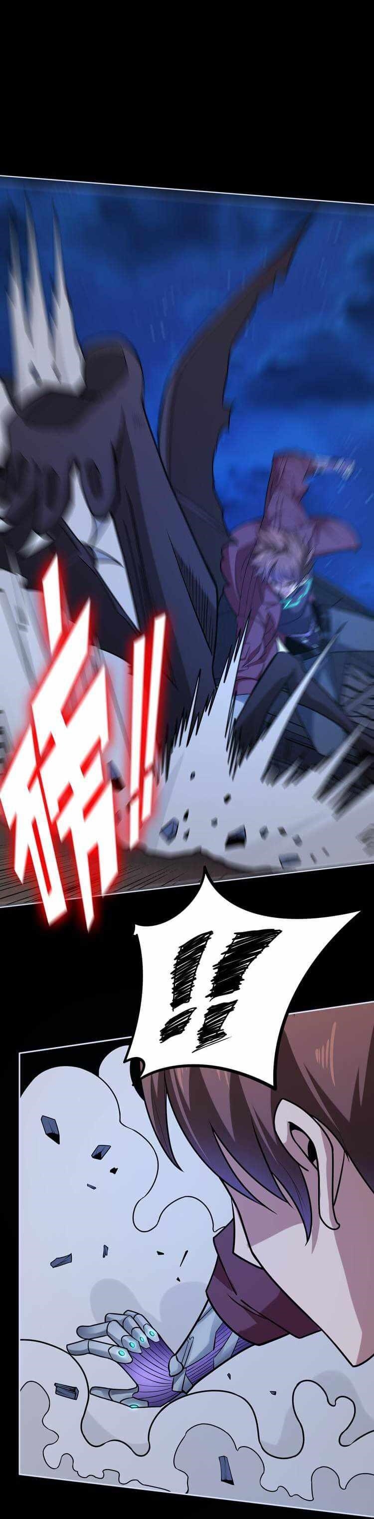 Apocalypse Hunter Chapter 22 - Page 14