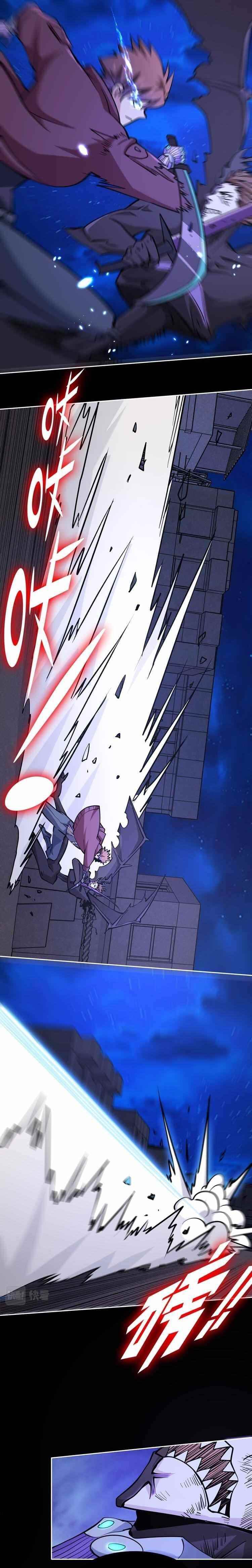 Apocalypse Hunter Chapter 23 - Page 10