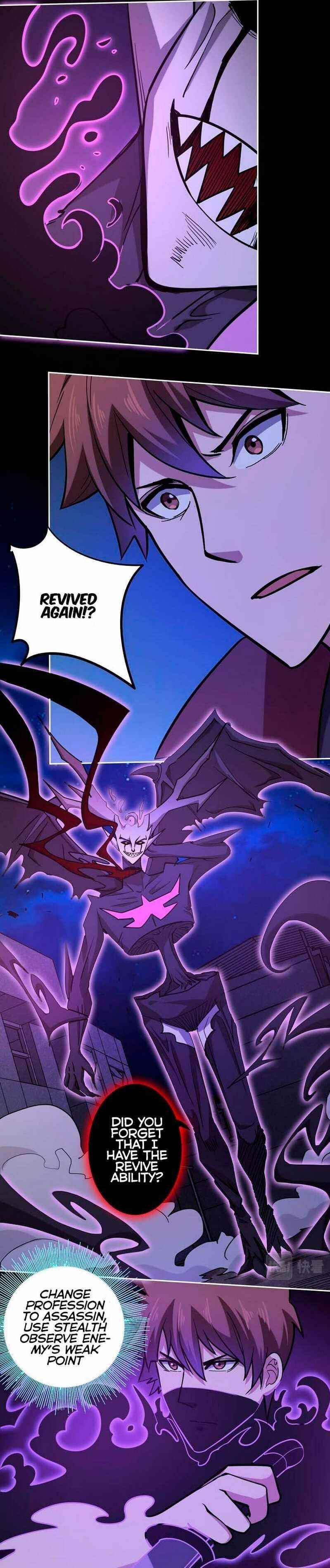 Apocalypse Hunter Chapter 24 - Page 12