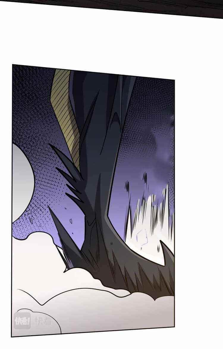 Apocalypse Hunter Chapter 30 - Page 30