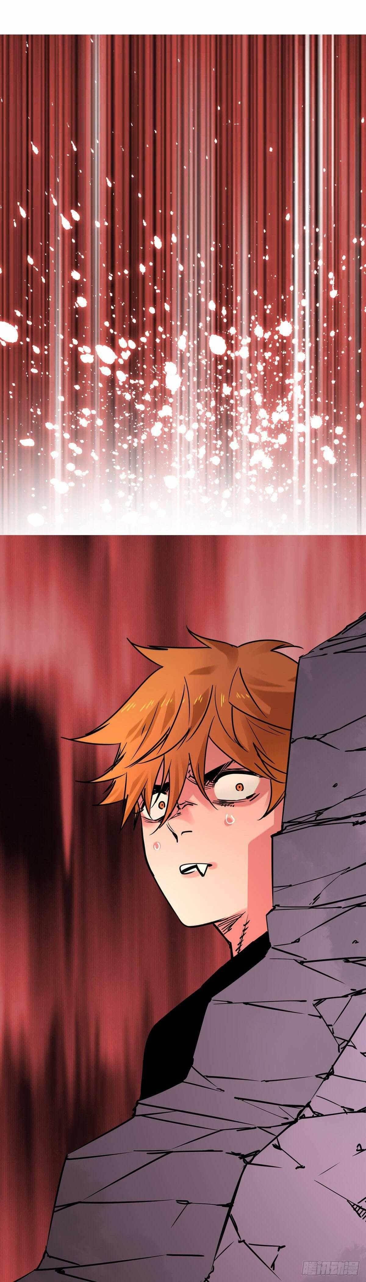 It Feels So Wrong to Bite People Chapter 10 - Page 22